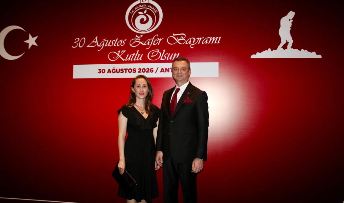 Batı Akdeniz Sanayi ve