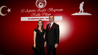 Batı Akdeniz Sanayi ve İş